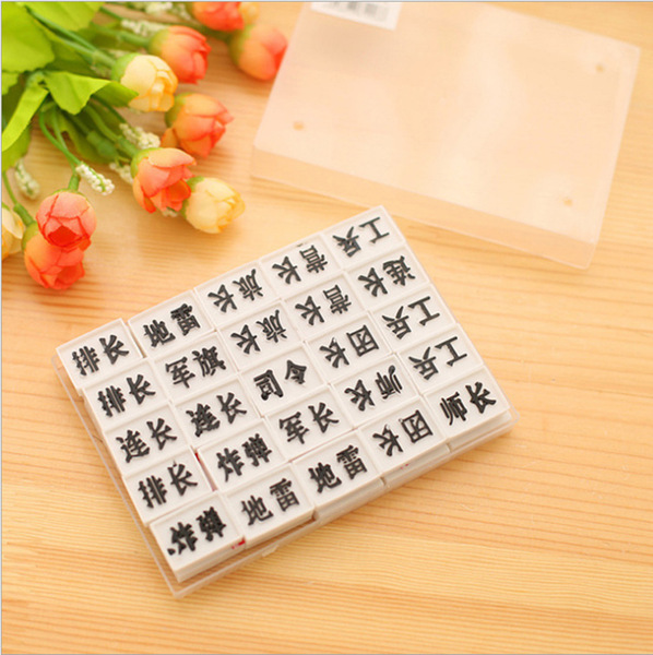 T Land War Chess Educational Toys Two Countries Military Chess…