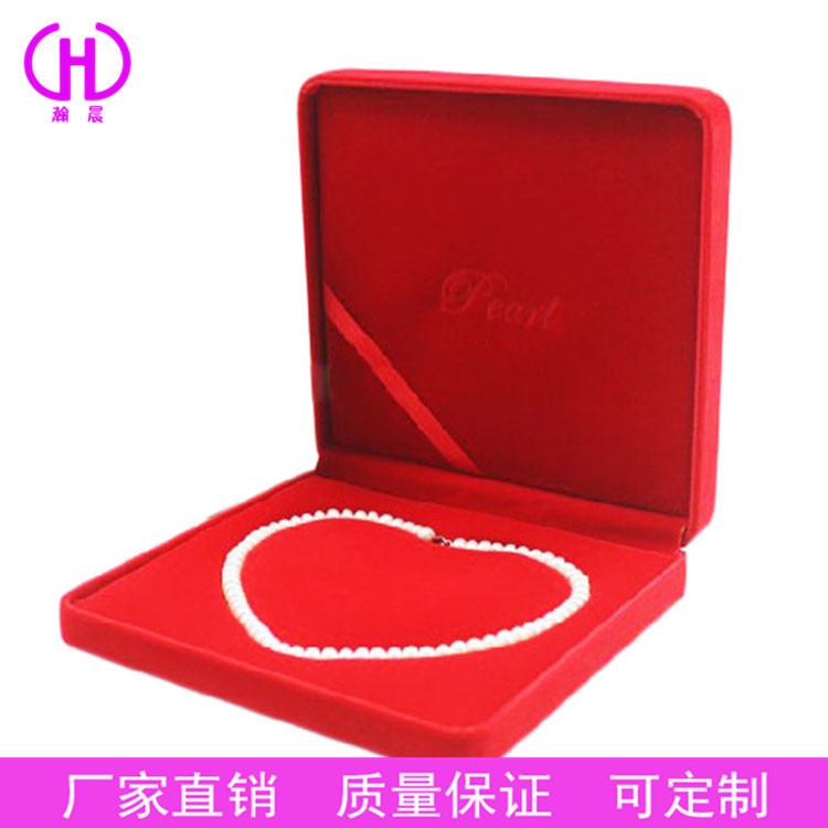 beads heart shaped