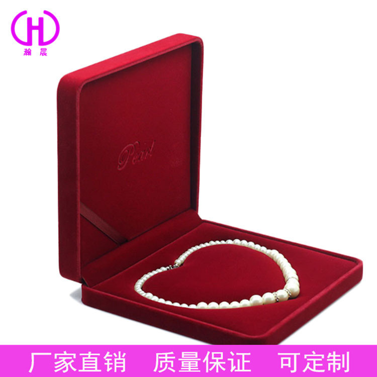 beads heart shaped