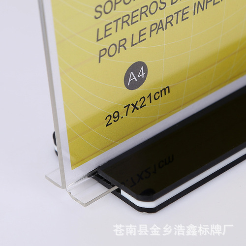 Acrylic A4 Desktop Desk Card A5 Desk Sign A6 Desk Plate Menu Beverage Table Card Advertisement Menu Price Card Display Stand