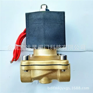 厂家供应2W-160-15两通式常闭型液气用防水防潮方形线圈4分电磁阀