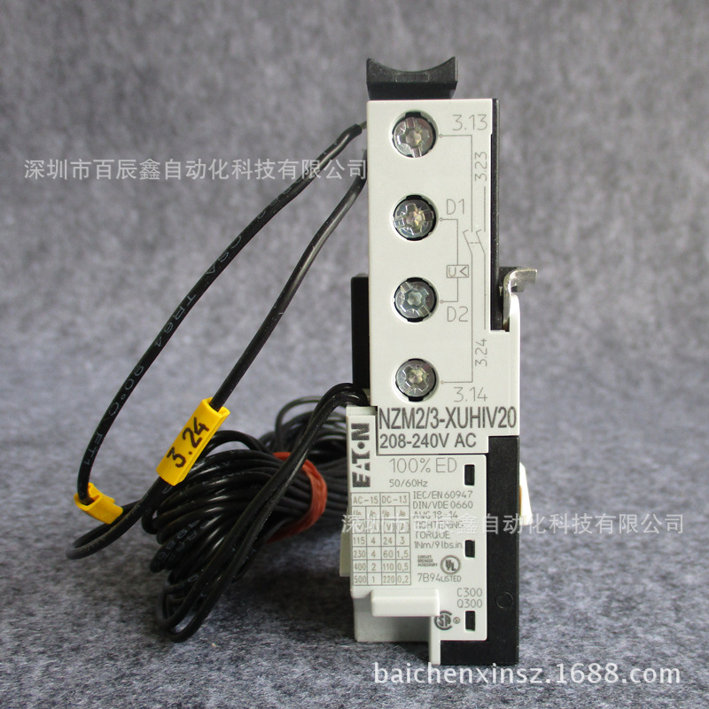 NZM2/3-XUHIV20LK208-240AC 穆勒欠压脱扣器