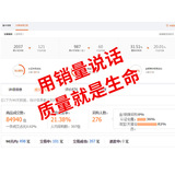 Воздушный шар, комплект, 2G, увеличенная толщина, 100 шт, оптовые продажи