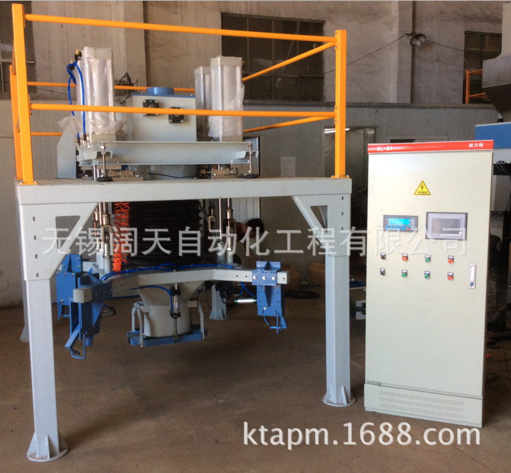 肥料化工吨包秤大小袋包装机多种规格25-1000kg吨袋包装机直销