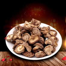 产地直供批发香菇散装 东北土特产小香菇炖蘑菇南北干货200g