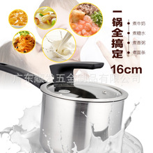 혰l16cm����304���P䓆α���偏ͺ����ӵל��늴Št