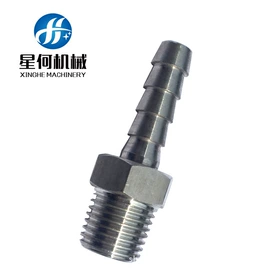 CNC加工;接头;液压接头