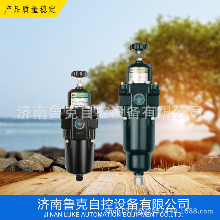 济南鲁克批量销售供应过滤调压阀YT-200B