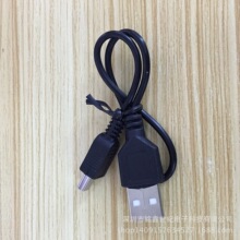 MP3 MP4�����늾�V3��V8���15��25CM�L�ȶ��C�S�� usb����