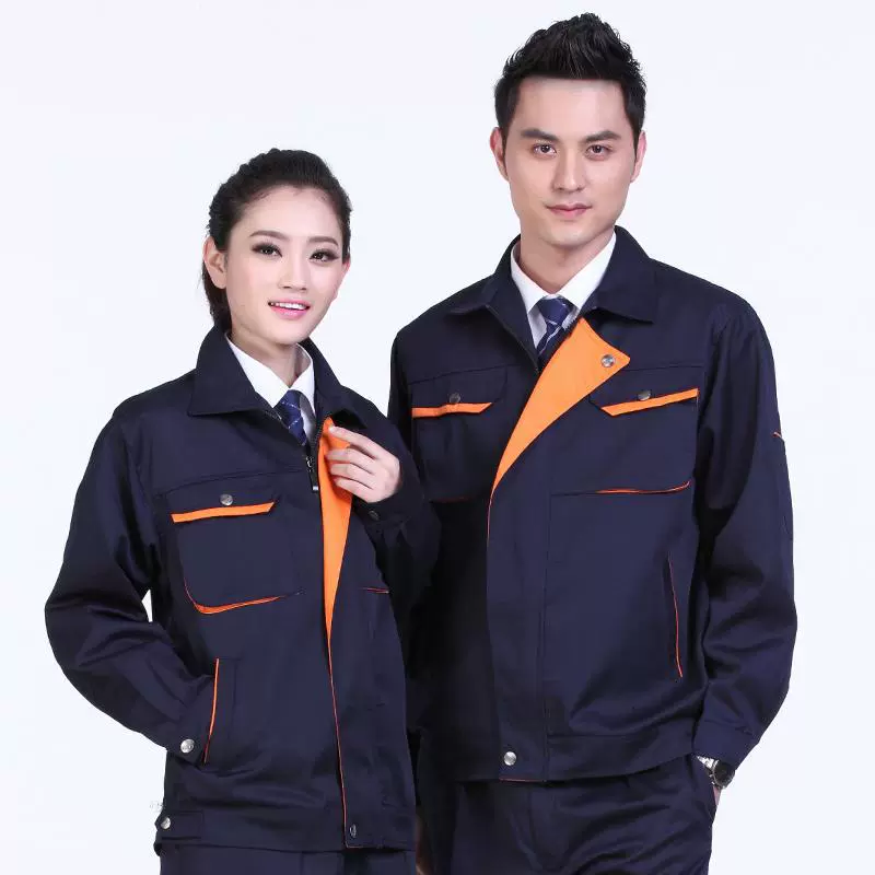 工作服工衣厂服长袖棉工装新款劳保服厂家直销