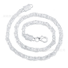 新款个性男士首饰外贸精品热销  镀银饰批发混批新龙头项链代发