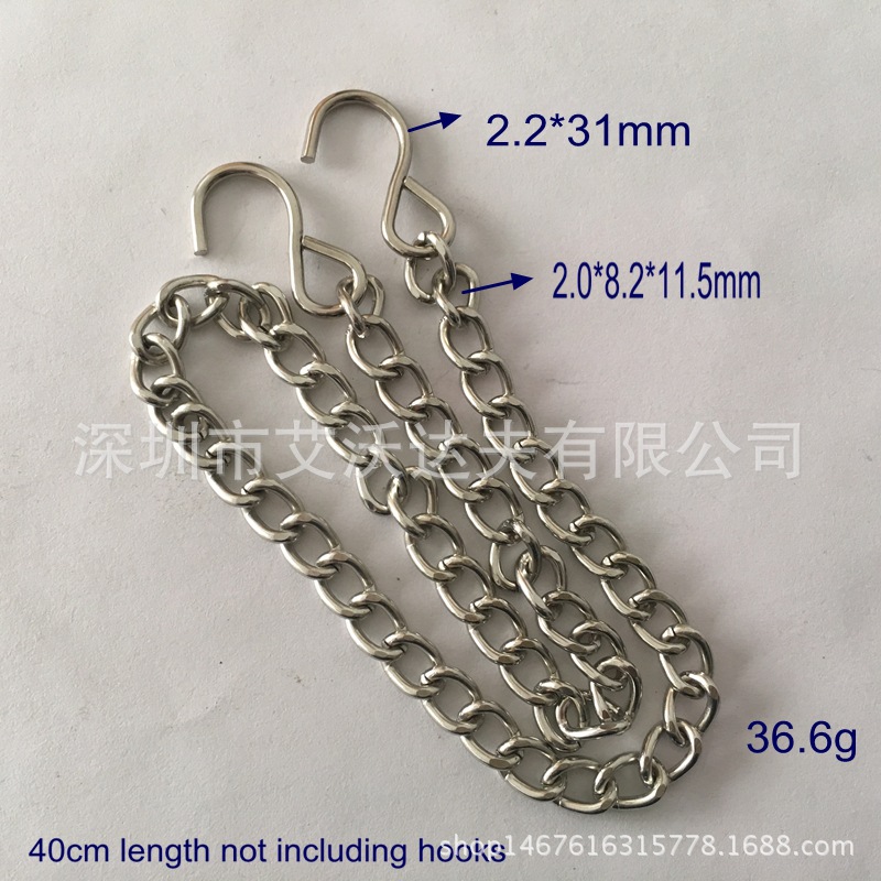 吊盆铁链 外贸原单 园艺花篮铁链 吊盆花篮链条 S钩链 服饰挂链