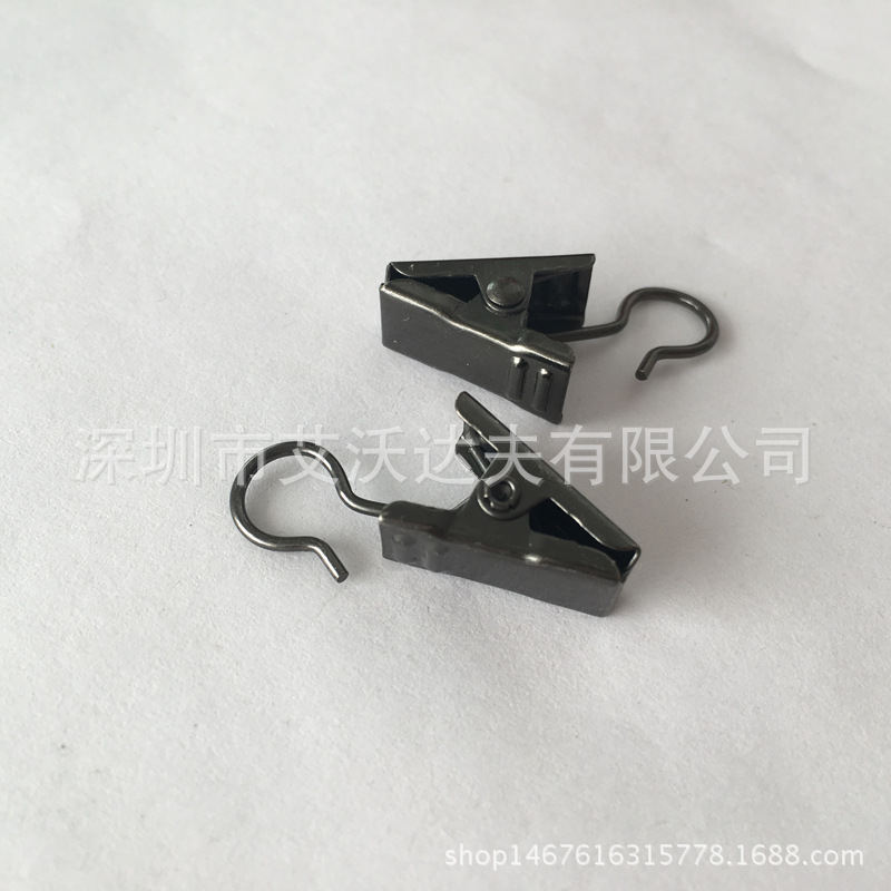 厂家直销 15mm金属窗帘夹 五金夹子 浴室夹配件窗帘挂钩