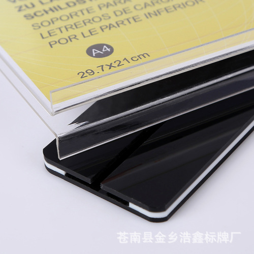 Acrylic A4 Desktop Desk Card A5 Desk Sign A6 Desk Plate Menu Beverage Table Card Advertisement Menu Price Card Display Stand