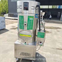 直径 60型号家用取暖锅炉 馒头房专用锅炉 锅炉图片