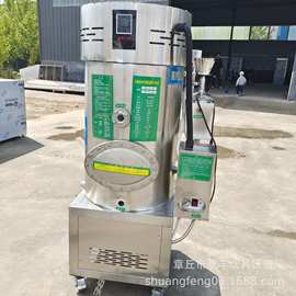 直径 60型号家用取暖锅炉 馒头房专用锅炉 锅炉图片