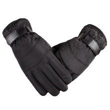 秋冬季男士触屏手套保暖骑行户外防滑滑雪防雨手套外贸批发
