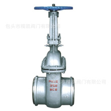 �S���ԠI �T�ˮ���l�y DS  Z44H �߉������l�y �վ�����y�T