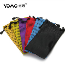 七彩格彩色太阳眼镜袋眼镜布袋超细纤维拉链袋子黑色防刮墨镜