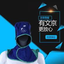 ������늺�ñ�w�R ���m����ñ ͸���������Ӵ�ĥ����ñ