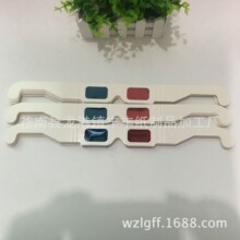 �S��  �����  3d���R  3d���w���R �t�{3D���R ��ӡlogo