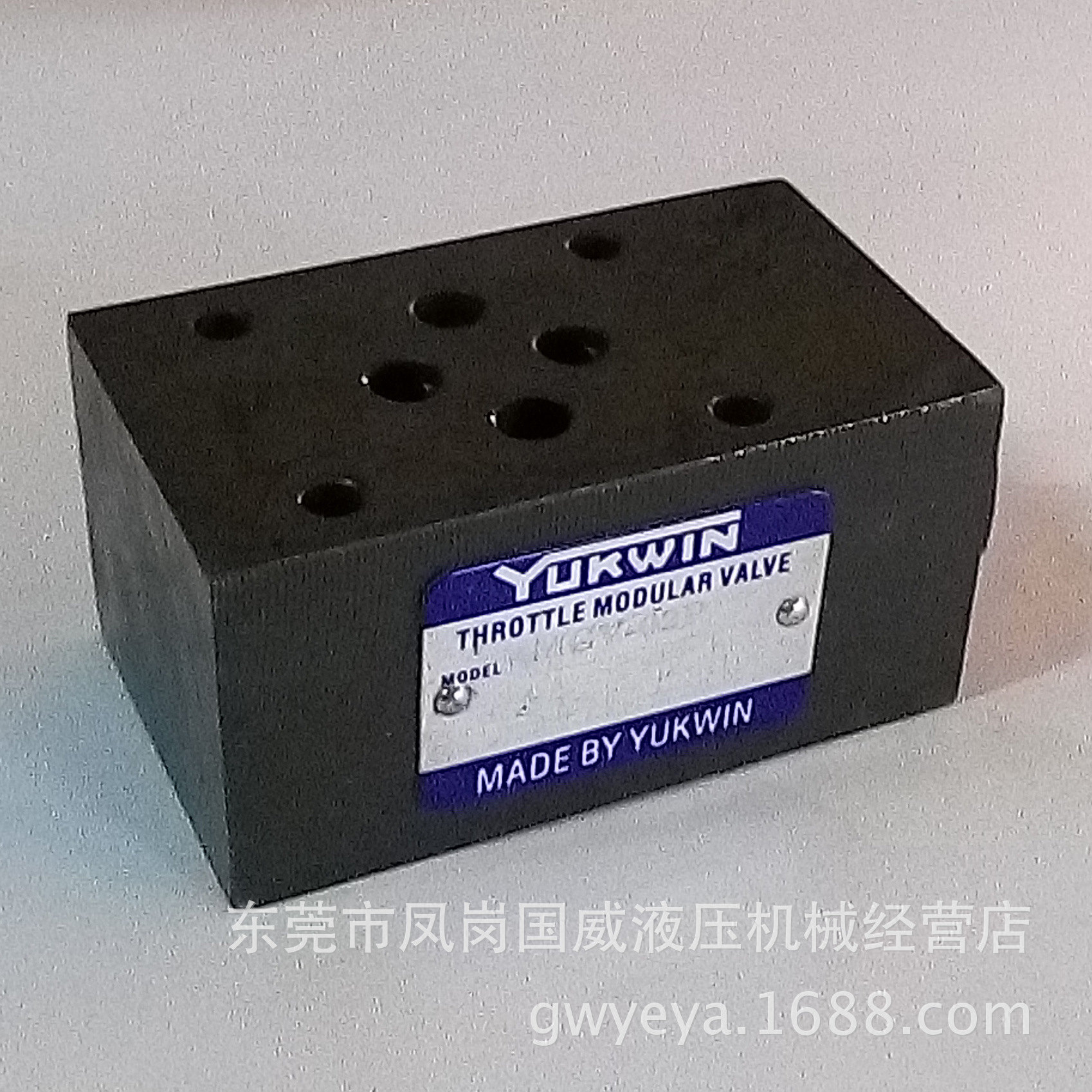 ����ֱ��Һѹ�� ����ʽ����MCV-02P̨��YUKWIN������֤