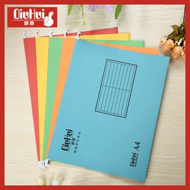 文件夹;文具配件;其他收纳用品