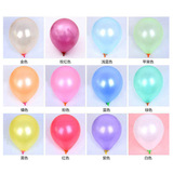 Воздушный шар, комплект, 2G, увеличенная толщина, 100 шт, оптовые продажи