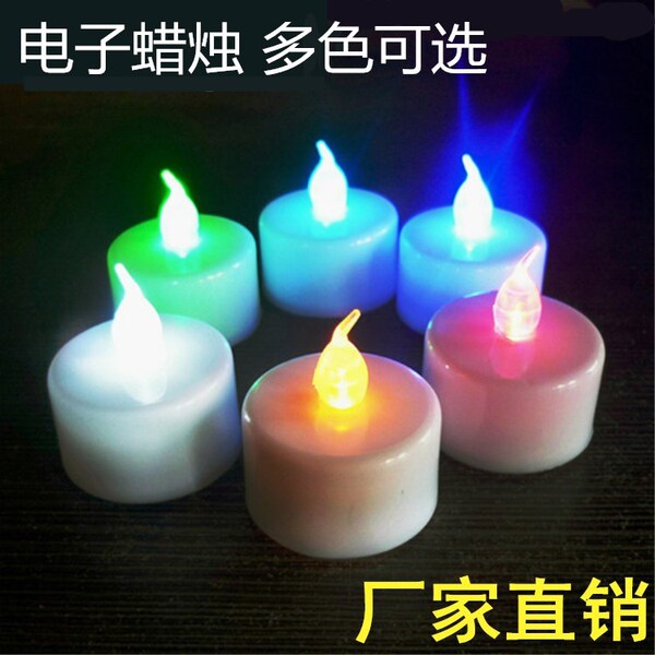 LED candle electronic candle creative wedding birthday wedding…