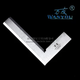 其他刀具;量规;车刀