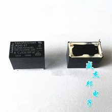 JV24S-KT 24VDC 5A 250VAC 4�Ź��ʼ̵���ȫ���ֻ�
