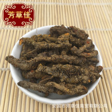 ������ș�Ć�֧�S�B ζ�B ���B �uצ�B