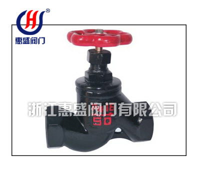 厂家直销J11T丝扣截止阀特价批发优惠 供应丝扣截止阀密封