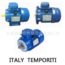 意大利DERILAP刹车电机 DERILAP意大利进口电机DV80B4/0.75KW