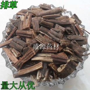 ��ș�����l ���Ų� �Ų� ���Ų� �Ų� �Ų��� �Ҳ� ����ă�