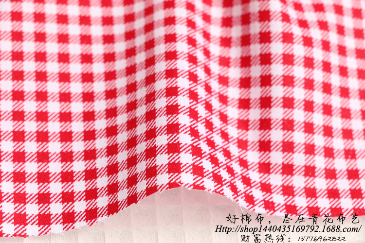 1321-10 빅 레드 그리드