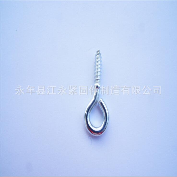 现货羊眼钉   异形羊眼螺栓   羊眼圈  规格齐全