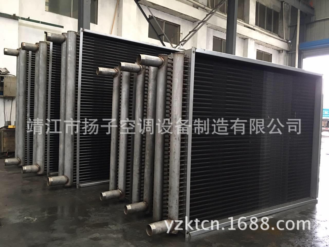 表冷器 铜管不锈钢片表冷器 全不锈钢表冷器 18114256999