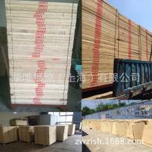 ZHIWDCN车展地台板木质可调节高度用于展览会活动广告汽车展览会