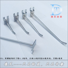 ���l�Ӵ��X���h�p�_�۰�ι��X�Ͻ�۰匣���Ʒ���h�Ϡ�؛�ܒ��h