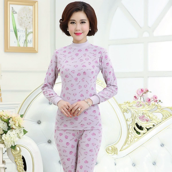 Rose color middle collar