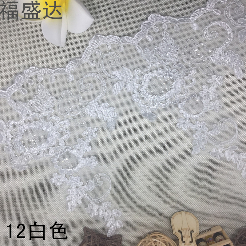 婚纱摆裙车股三合一刺绣条码花边 民族服装辅料 织带提花花边批发