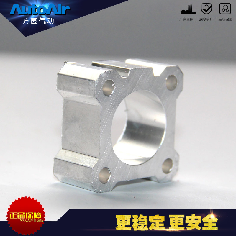 气缸管 铝合金气缸筒 薄型气缸CQ2B系列 氧化