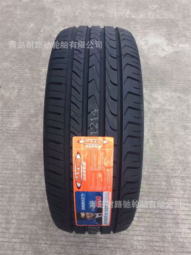 子午线轮胎混合花纹185/60R15汽车轮胎
