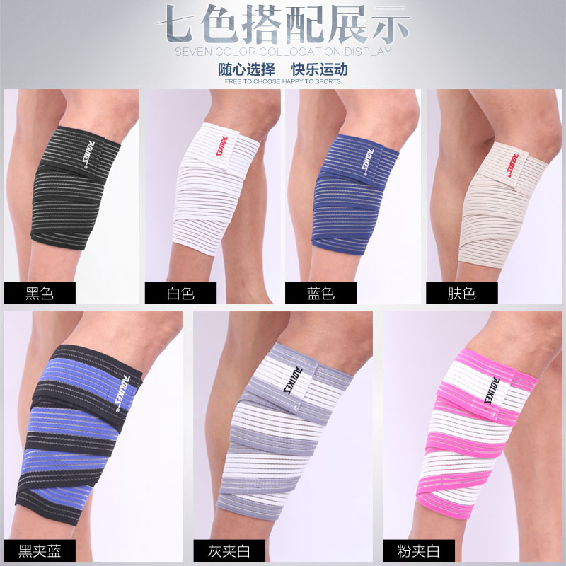 En stock al por mayor elástico cuerda vendaje protector de la pantorrilla al aire libre deportes presión rodillera baloncesto fitness correr protección image 3