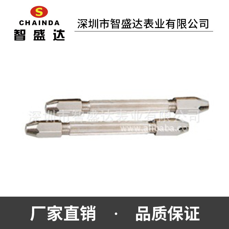 修表工具六角拿子手捻钻头夹活动拿子把杆拿子夹钻头 锁夹