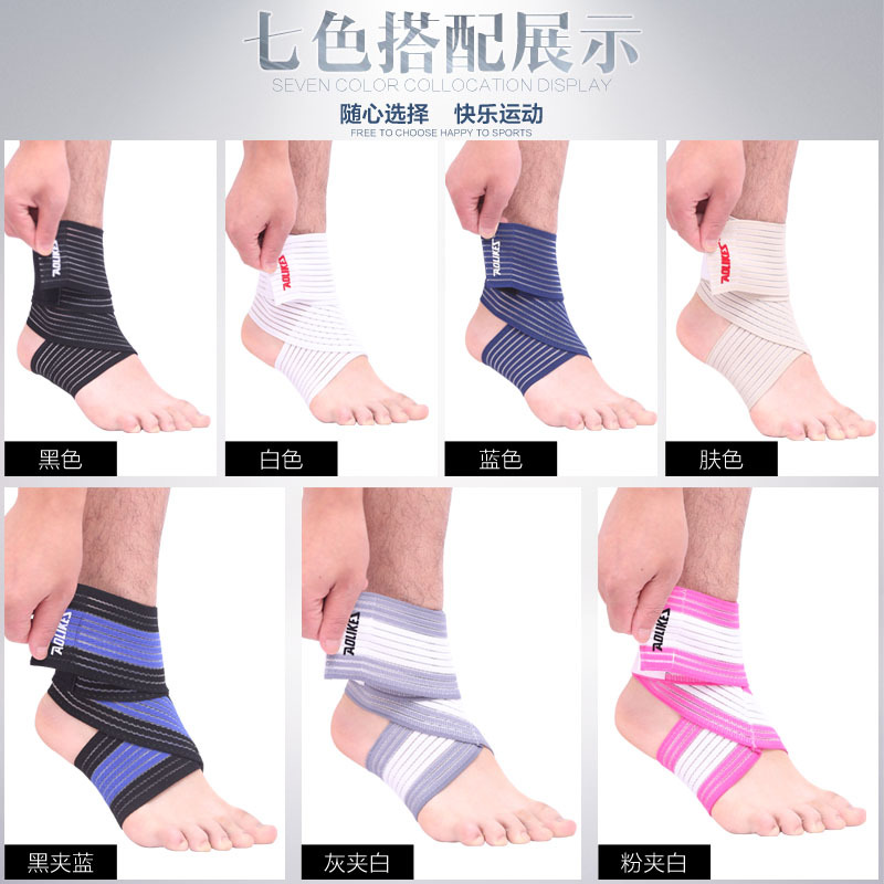 Fábrica en stock al por mayor deportes tobillo protector baloncesto fútbol vendaje esguince prevención tobillo protector en stock
