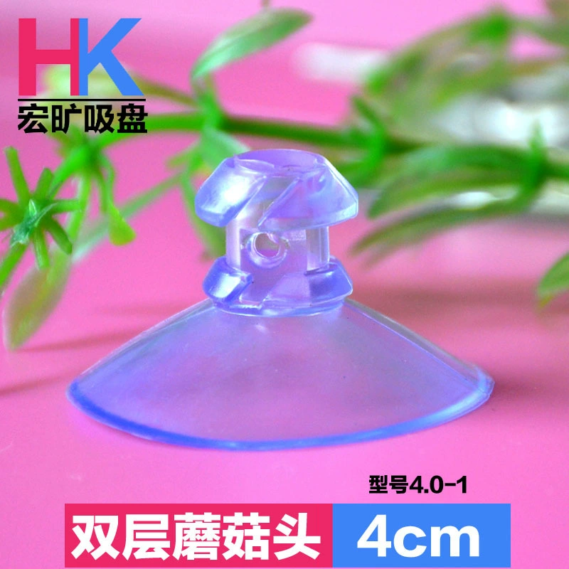 Заводская поставка ПВХ прозрачный двойной слой грибовидной головки присоски 4 см боковое отверстие поперечное отверстие Горизонтальное отверстие присоски