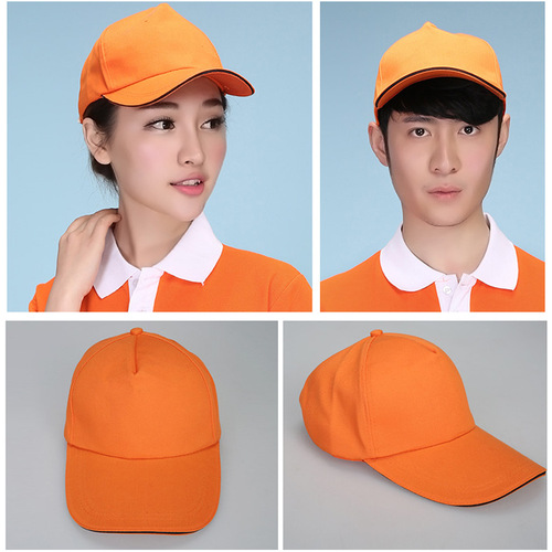 Custom-made Sun Hats & Baseball Caps | Men's and Women's Korean-Style Advertising Hats with Sun Protection | Logo-Printed Visors