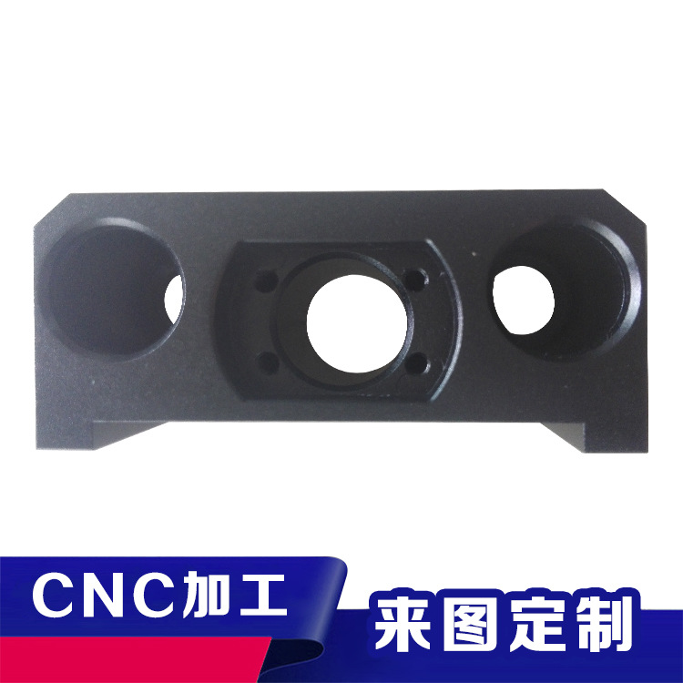 佛山CNC加工投影仪配件电子面板车铣复合数控精加工